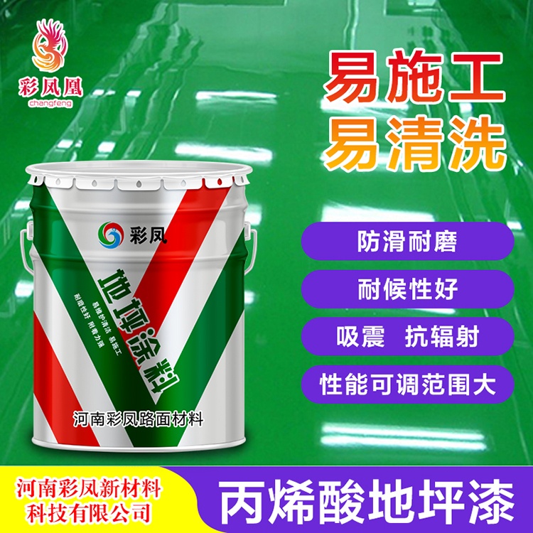 如何建設(shè)停車場(chǎng)？